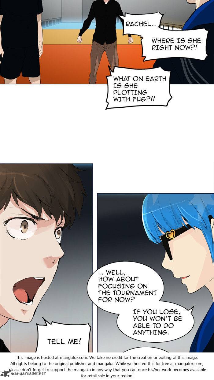 Tower Of God 208 13