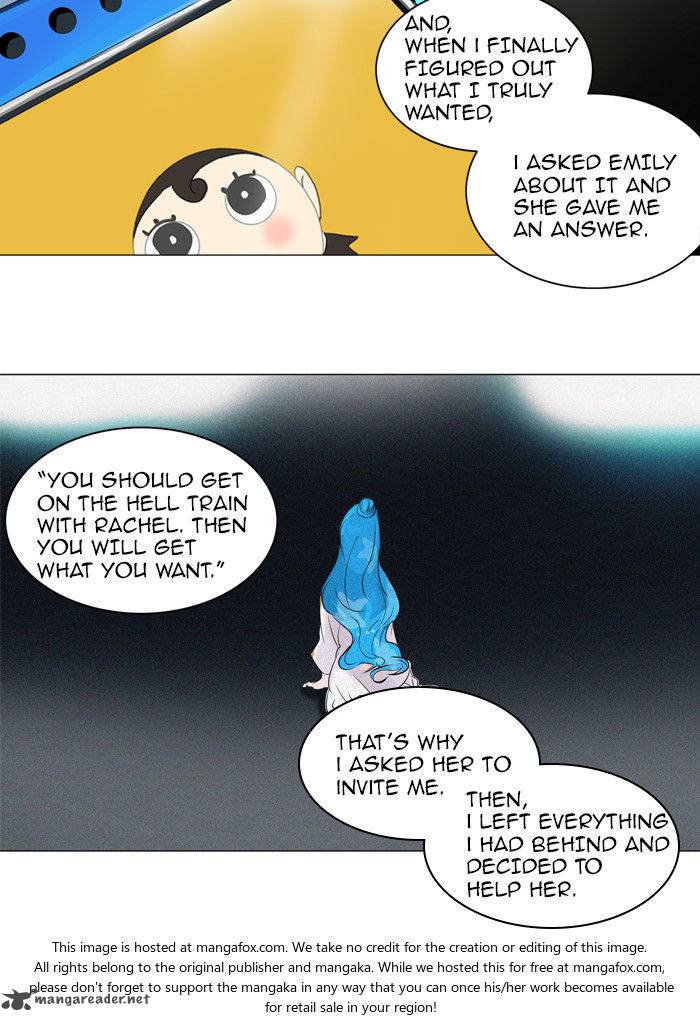 Tower Of God 208 16