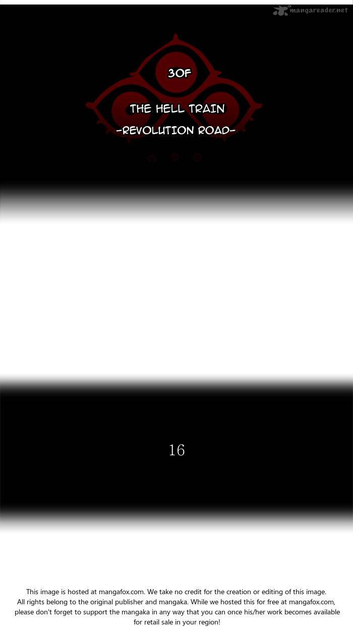 Tower Of God 208 6