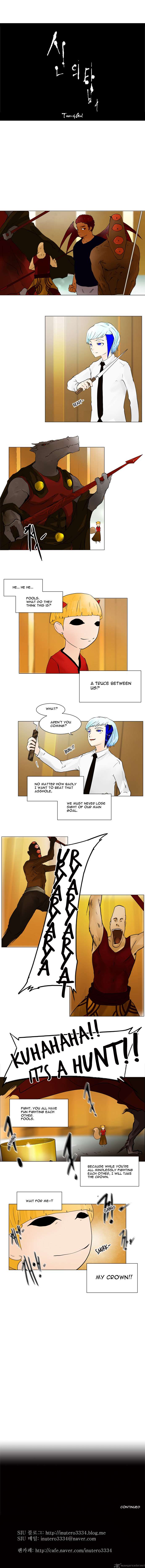 Tower Of God 21 5