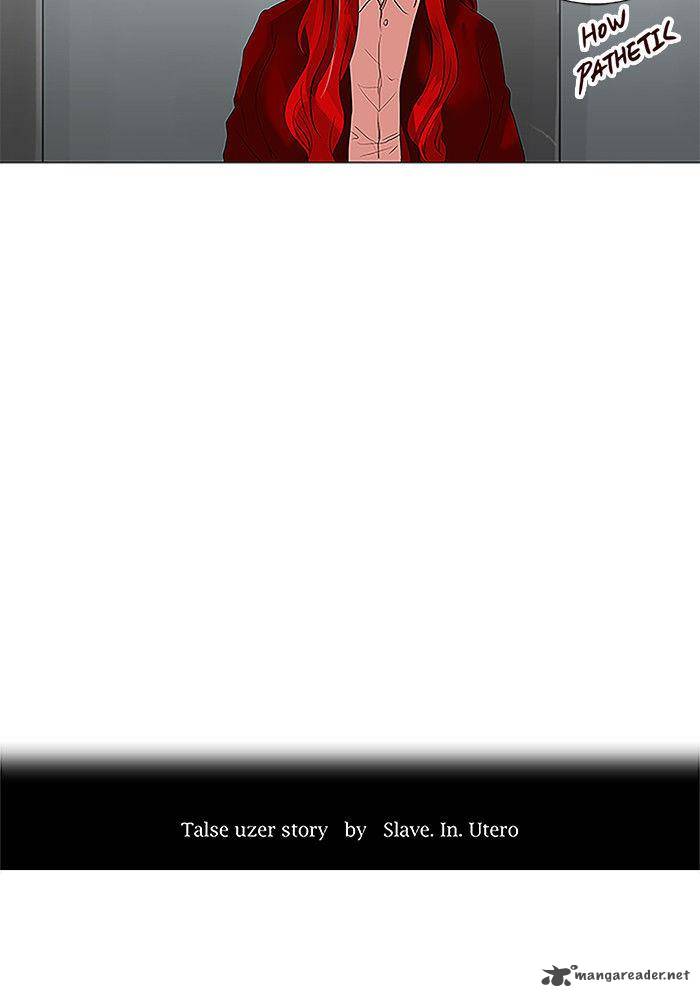 Tower Of God 210 6