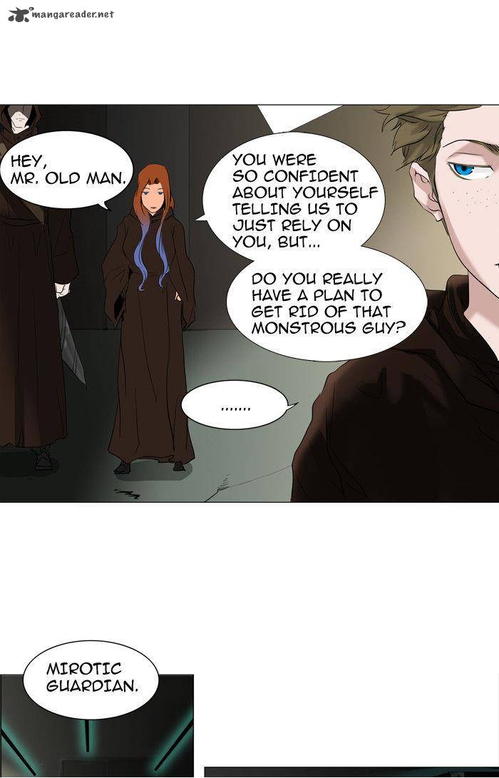 Tower Of God 211 20