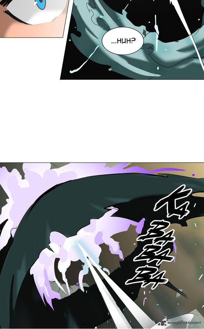 Tower Of God 211 32