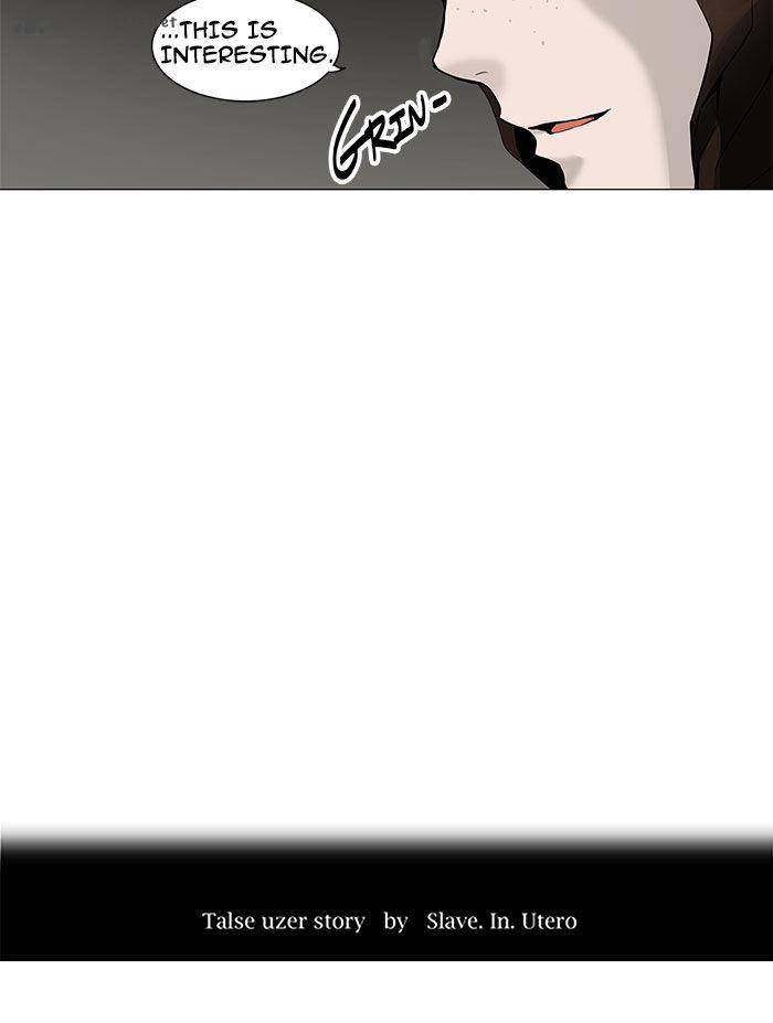 Tower Of God 217 11