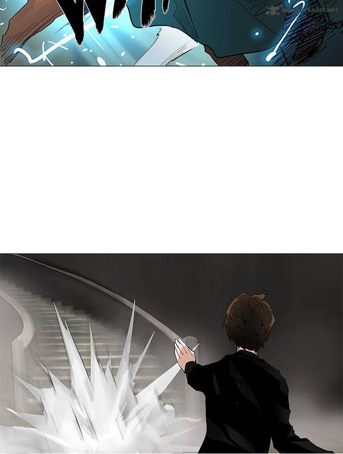 Tower Of God 217 3