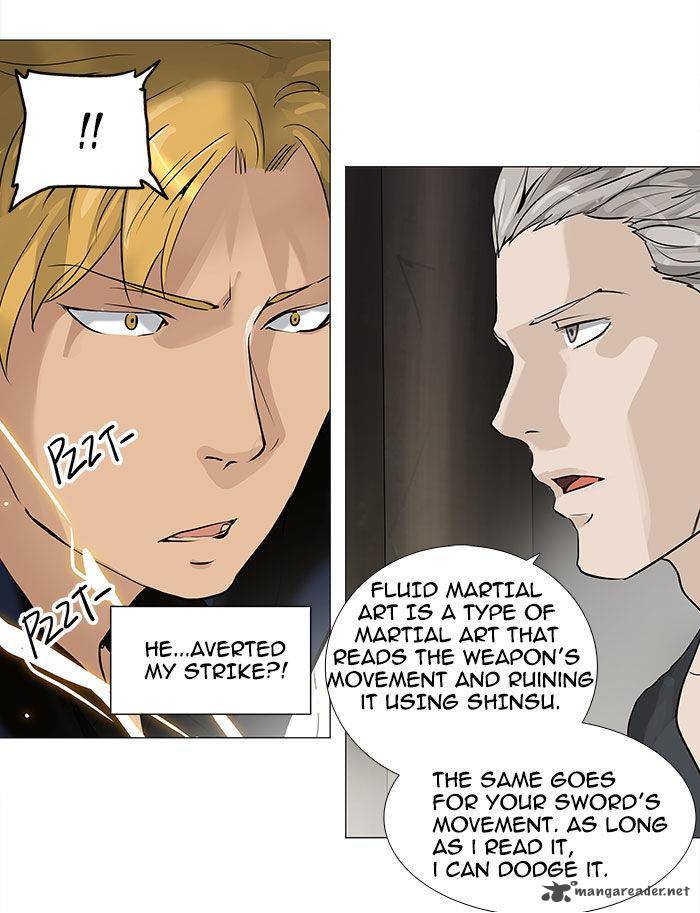 Tower Of God 217 46