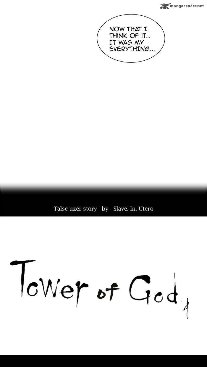 Tower Of God 218 8