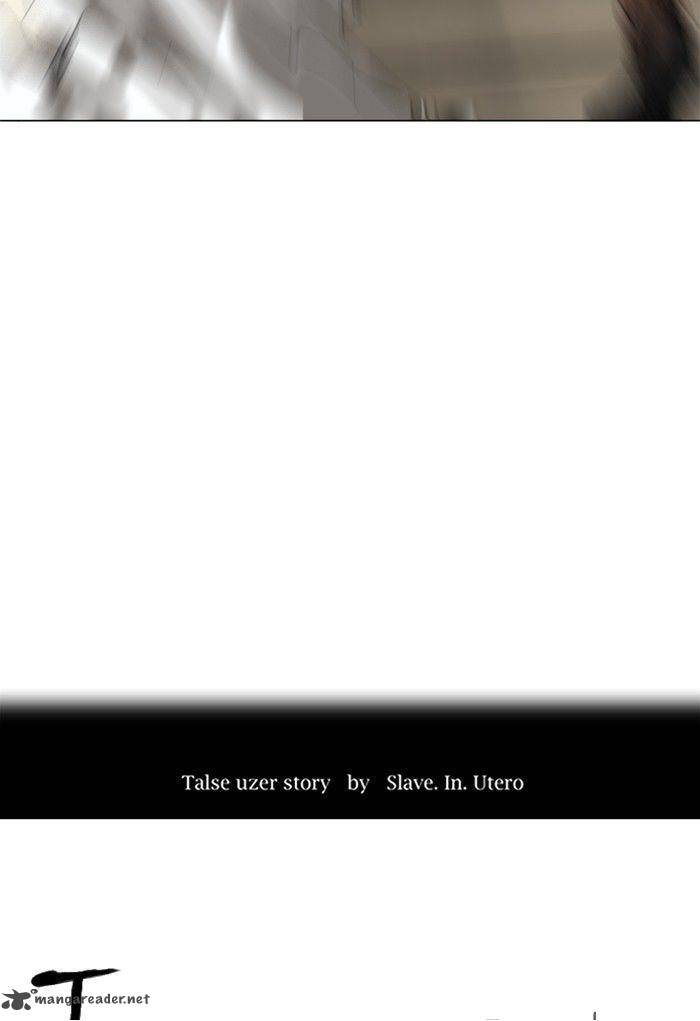 Tower Of God 222 7