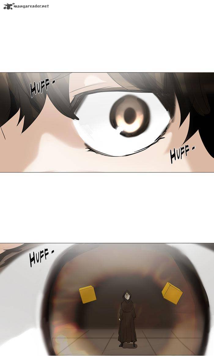 Tower Of God 225 1