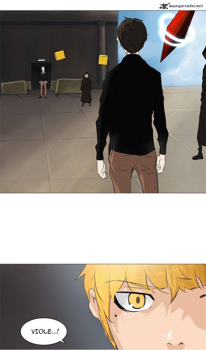 Tower Of God 225 17