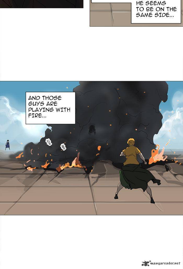 Tower Of God 225 22