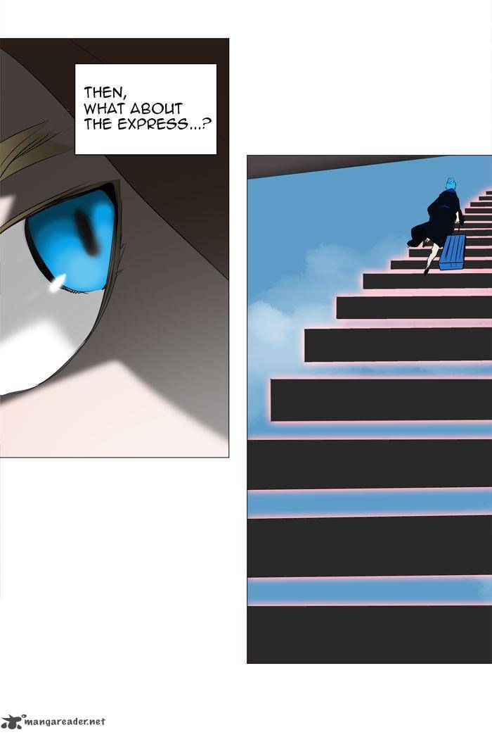Tower Of God 225 23