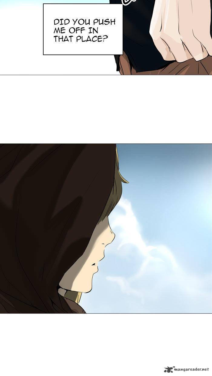 Tower Of God 225 30