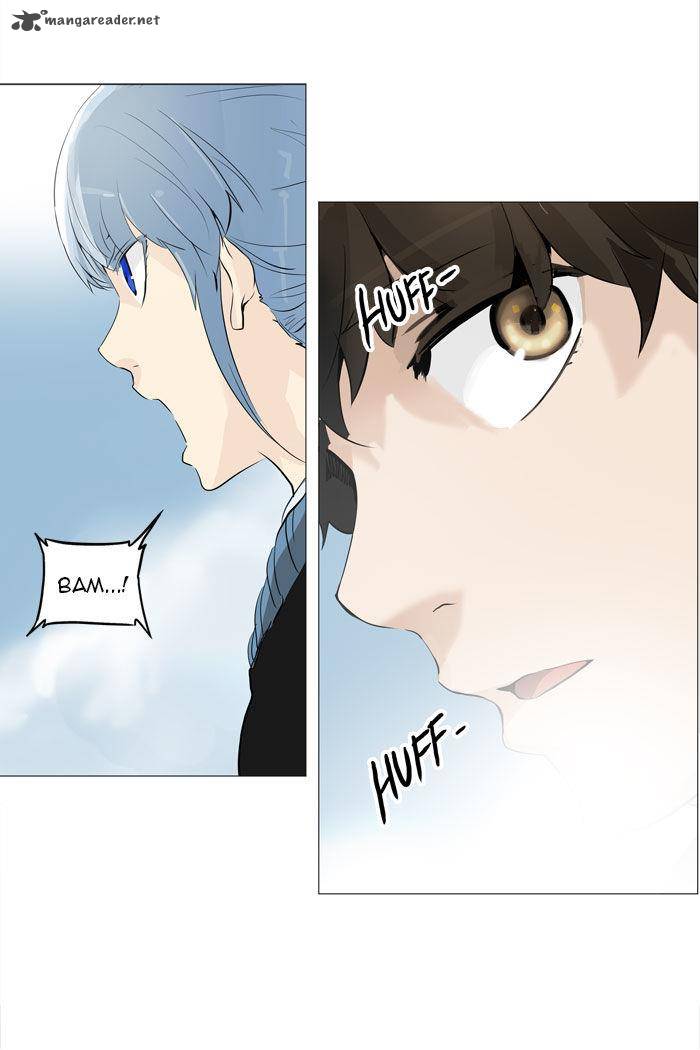Tower Of God 225 4