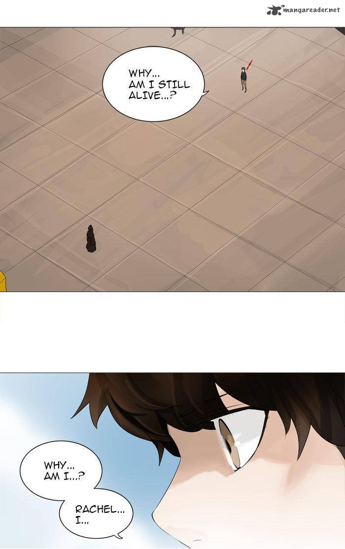 Tower Of God 225 43