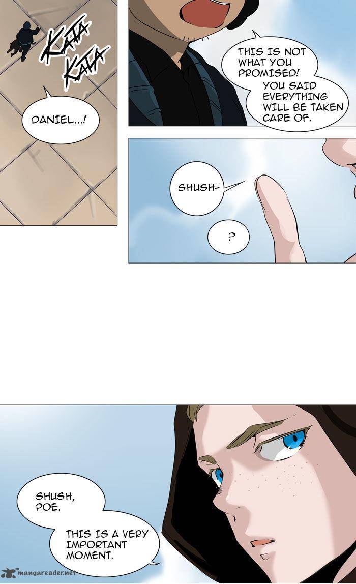 Tower Of God 225 45
