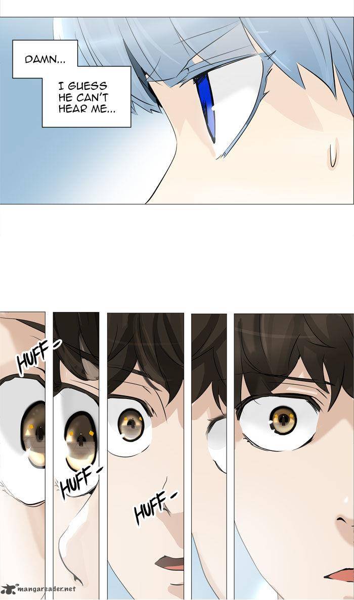 Tower Of God 225 5