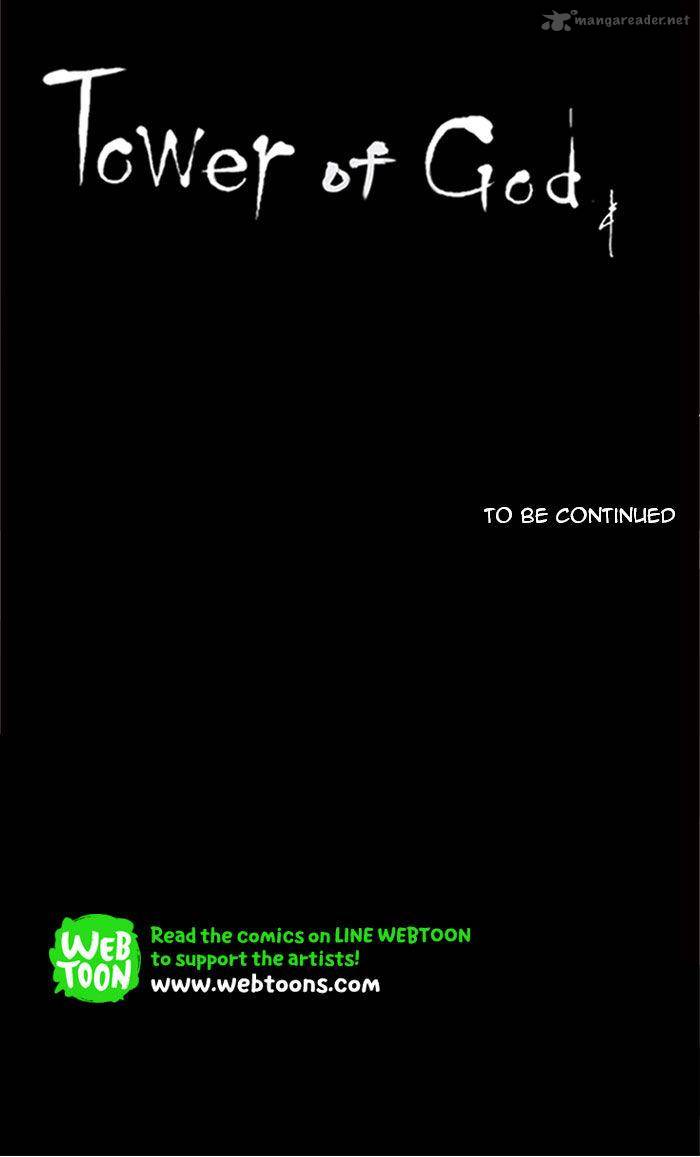 Tower Of God 225 50