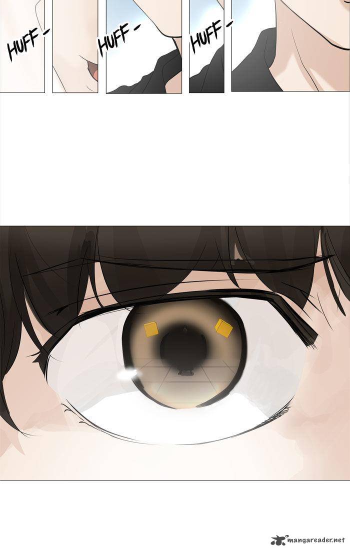 Tower Of God 225 6