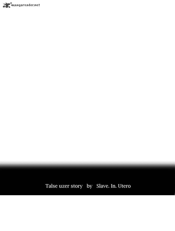 Tower Of God 225 8
