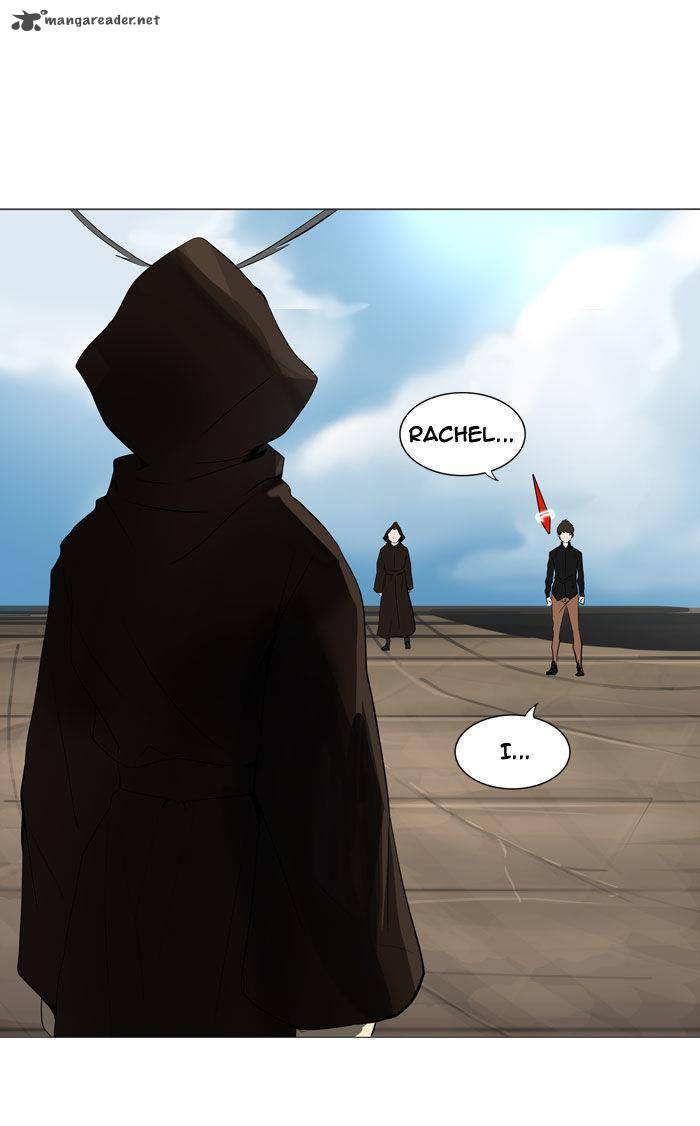 Tower Of God 226 1