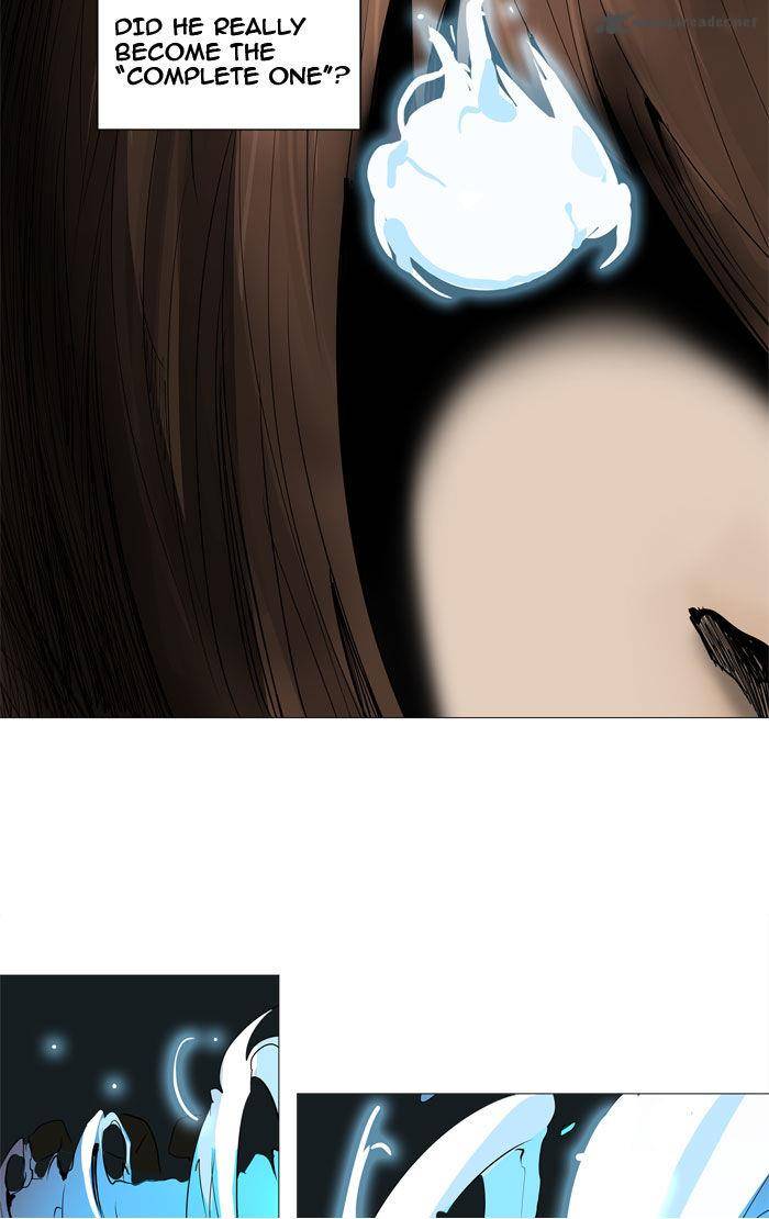 Tower Of God 226 14