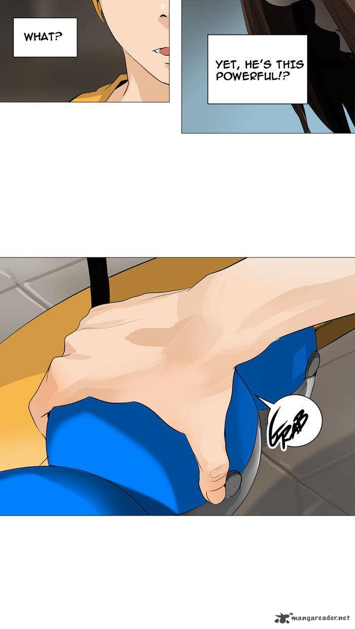 Tower Of God 226 21