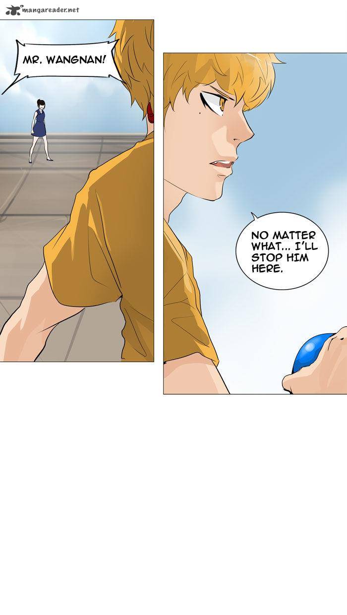 Tower Of God 226 22
