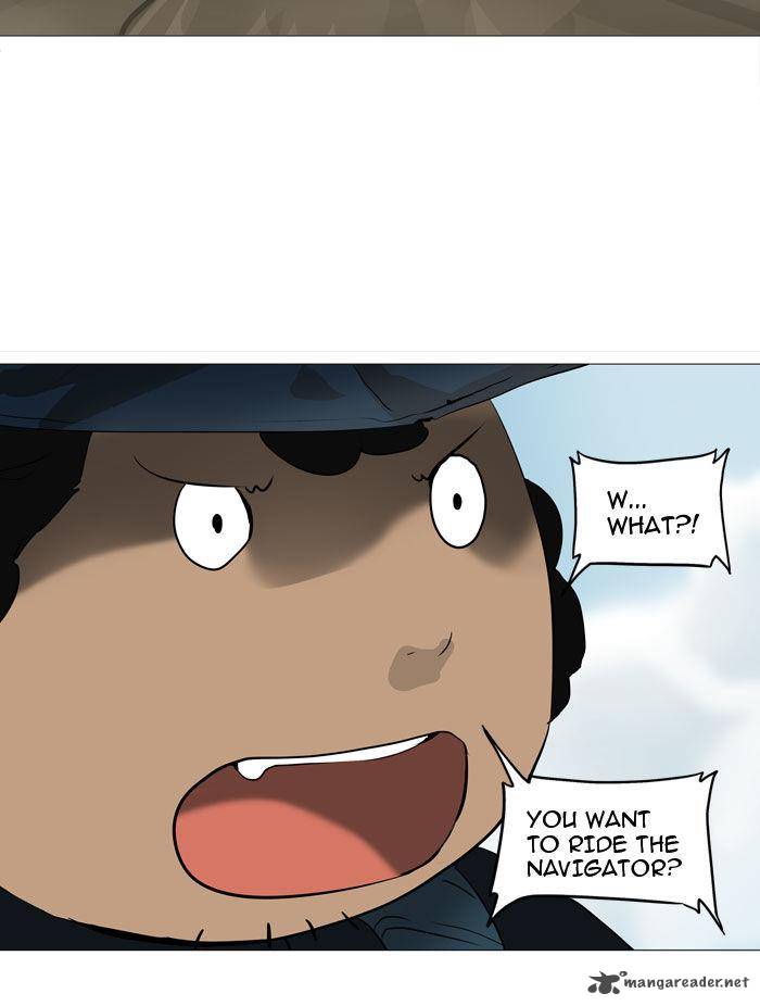 Tower Of God 226 26