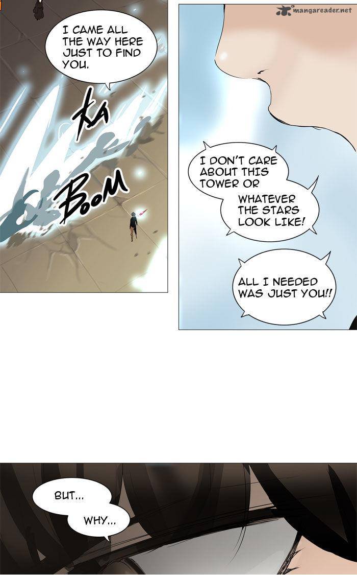 Tower Of God 226 31