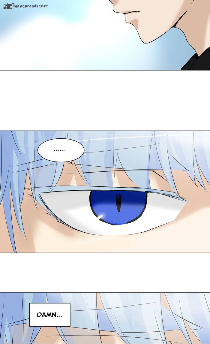 Tower Of God 226 4