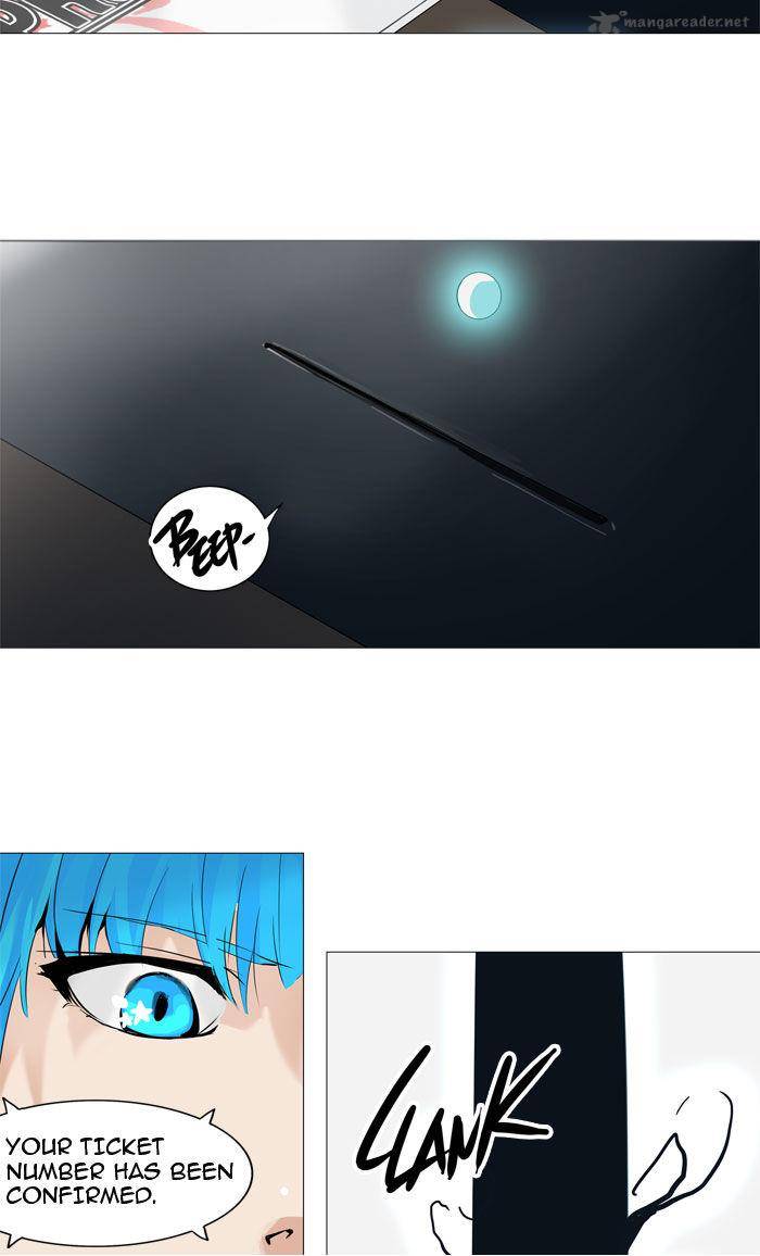 Tower Of God 226 42