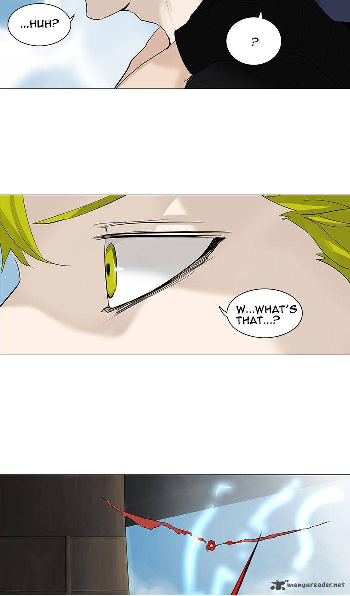 Tower Of God 227 22