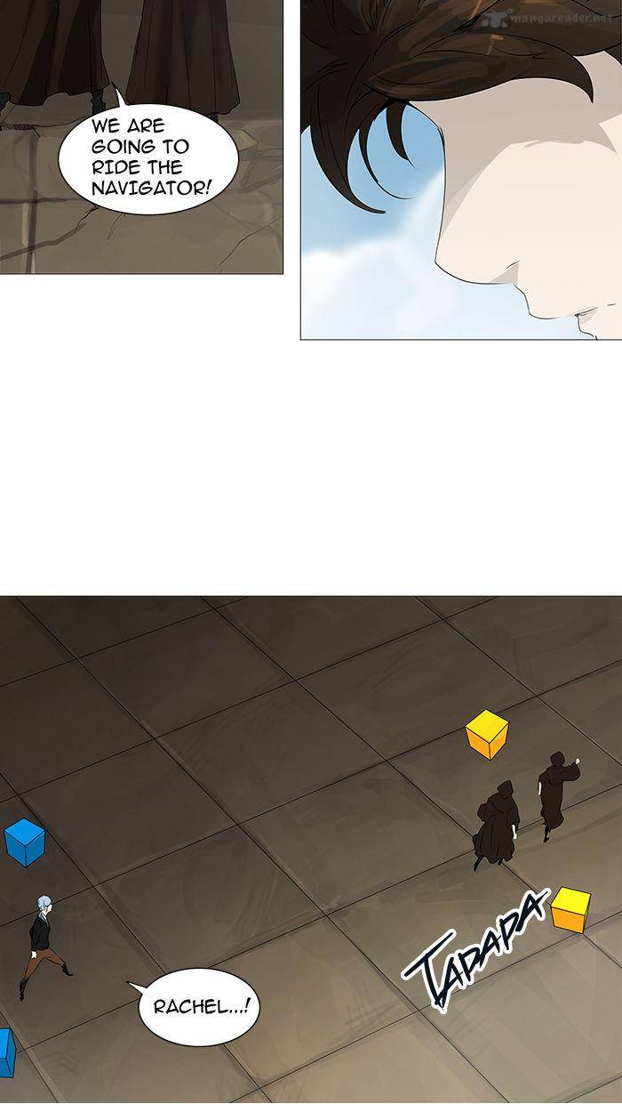Tower Of God 227 40