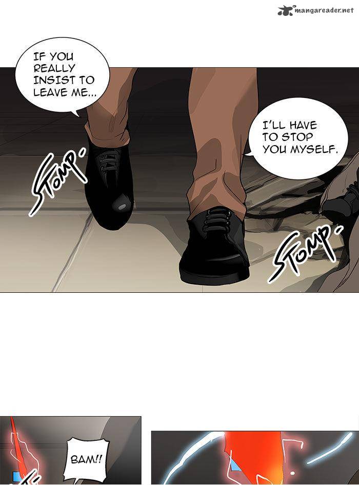 Tower Of God 228 5