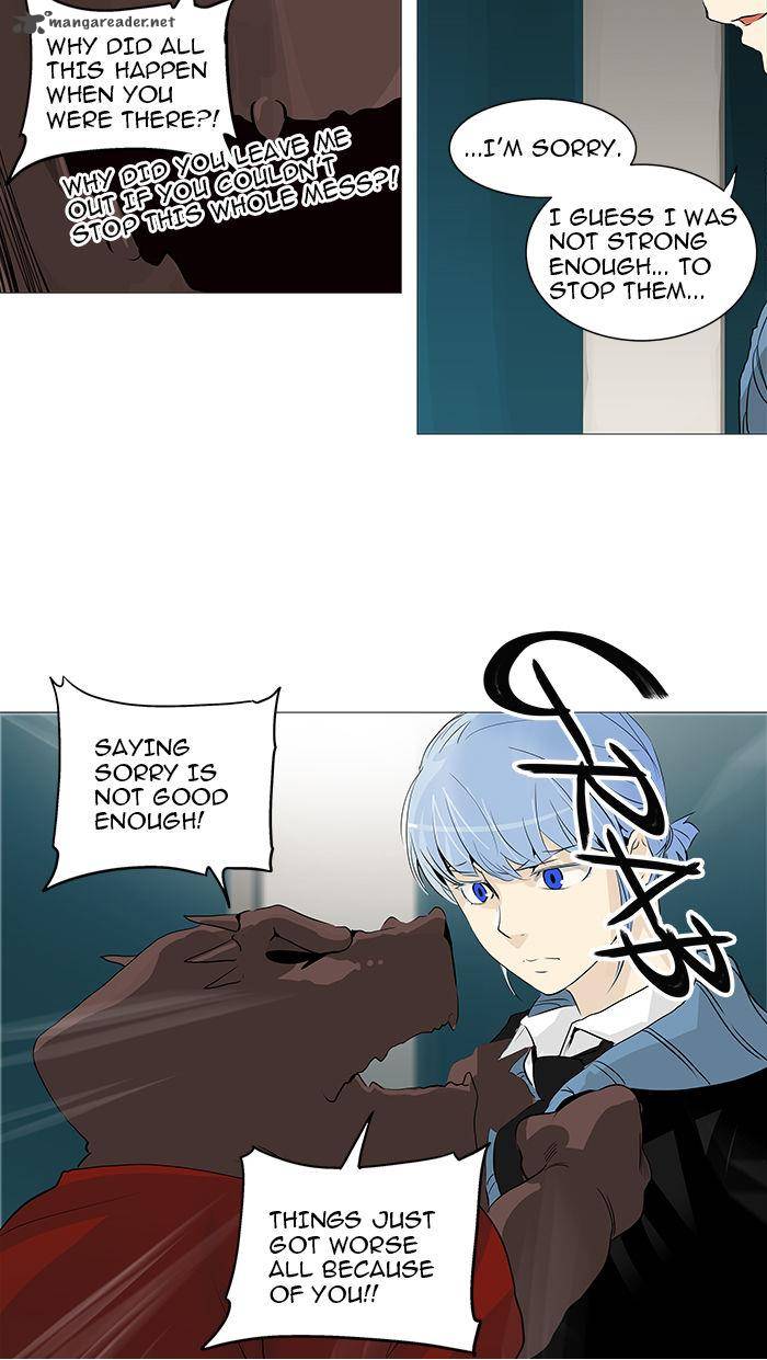 Tower Of God 232 14