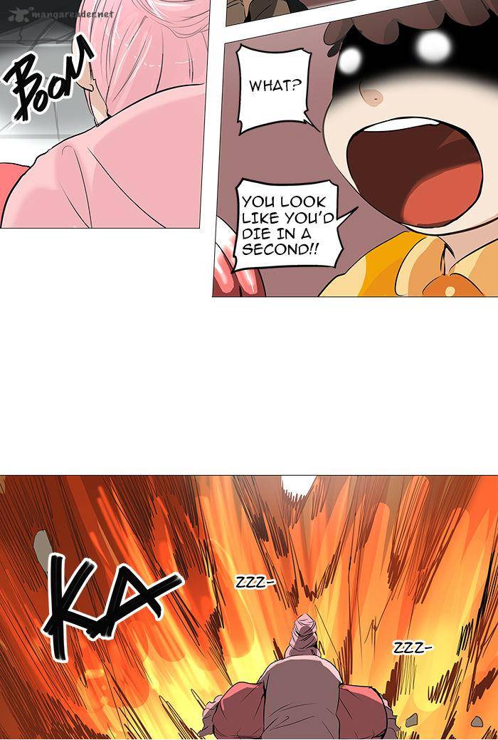 Tower Of God 232 3