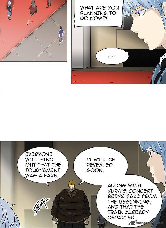 Tower Of God 232 41