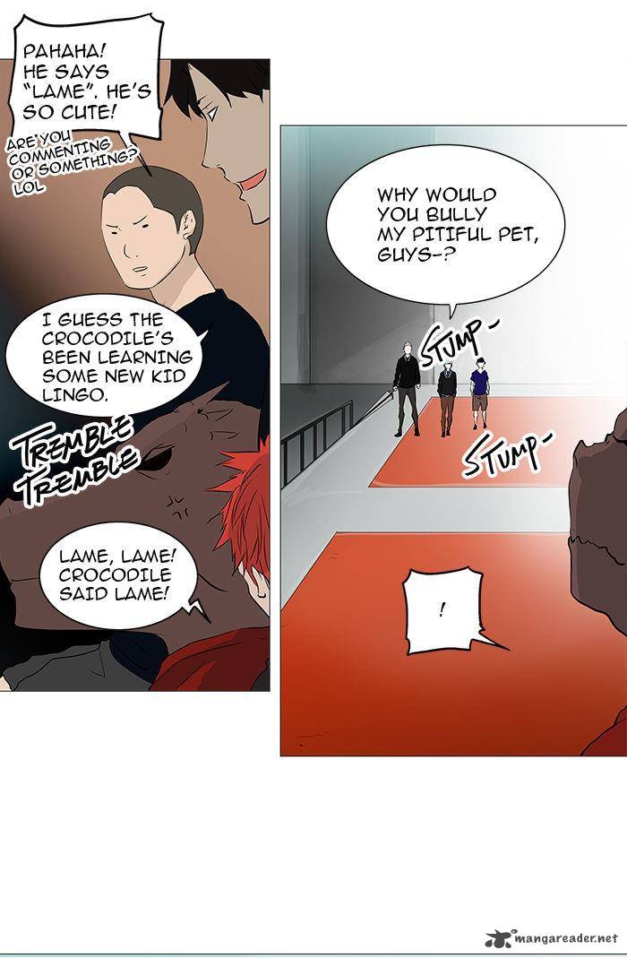Tower Of God 232 5