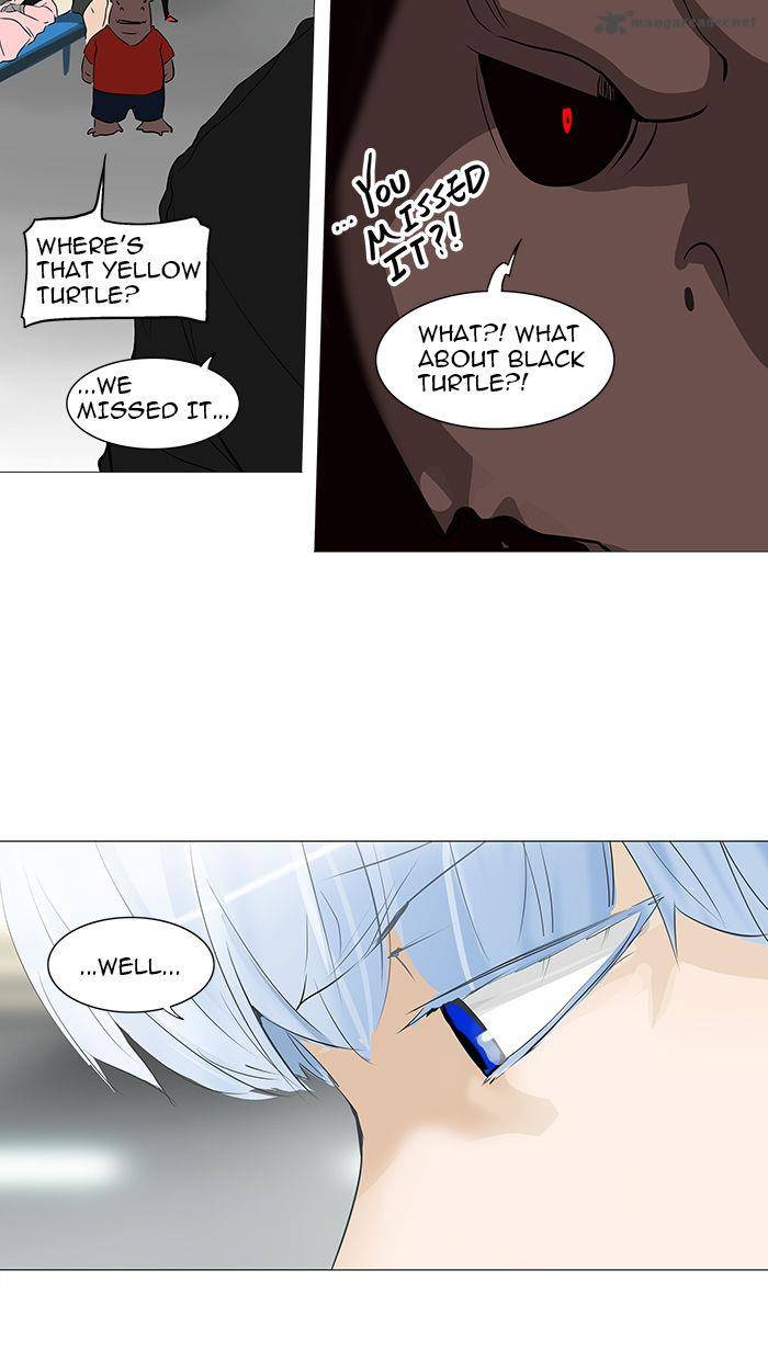 Tower Of God 232 7