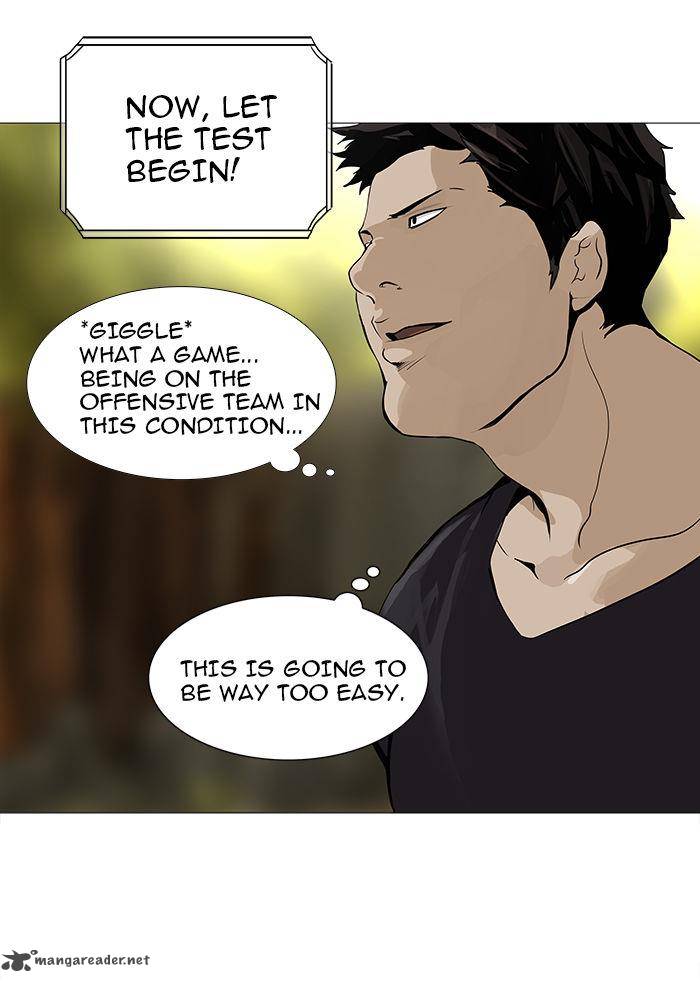 Tower Of God 234 3