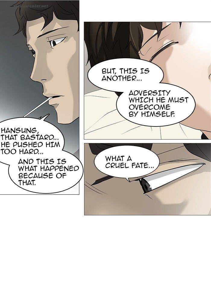 Tower Of God 236 33