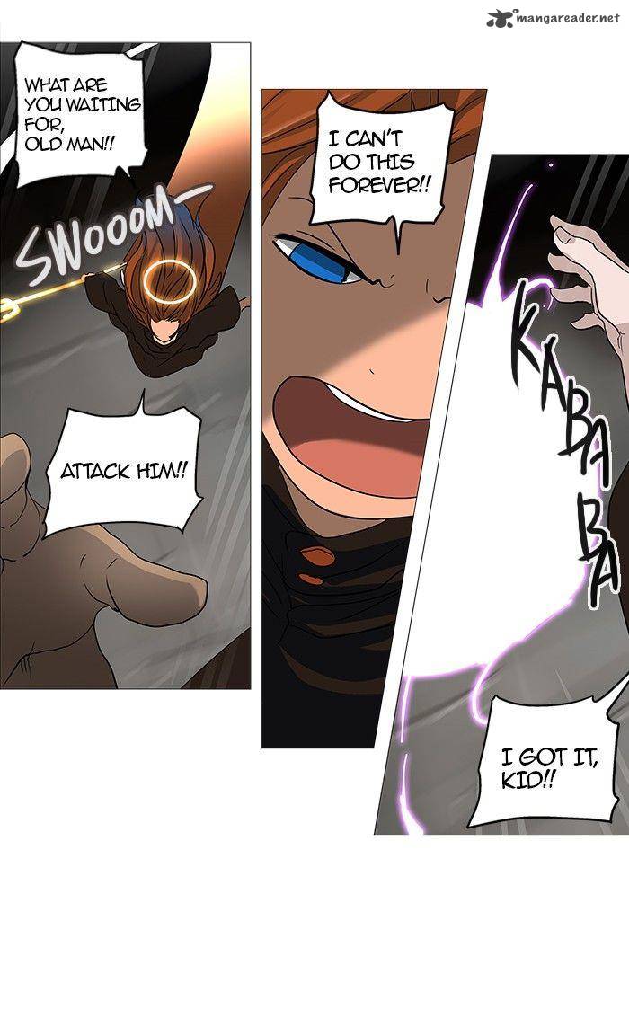 Tower Of God 236 77