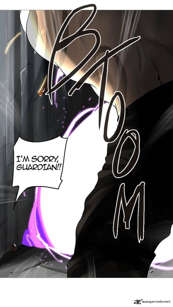 Tower Of God 236 78