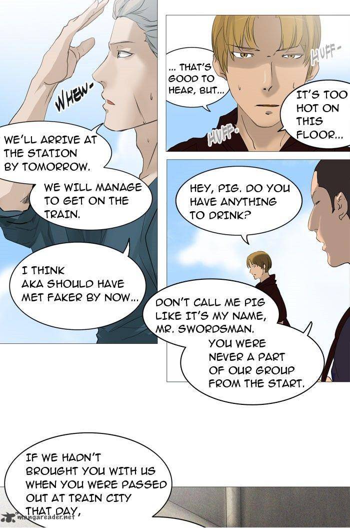 Tower Of God 237 11