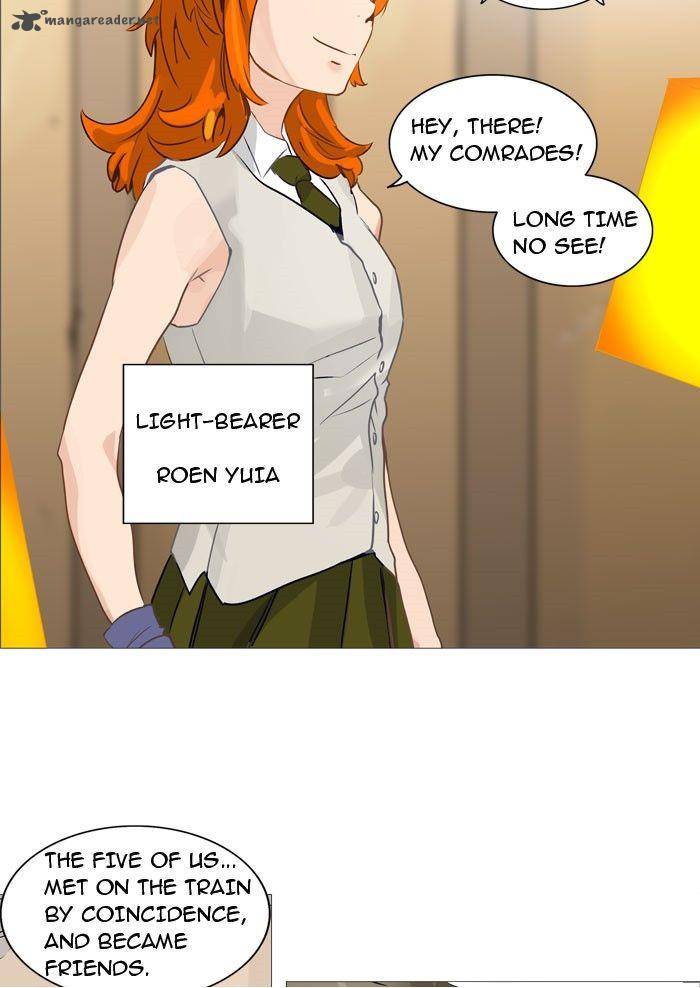 Tower Of God 237 21