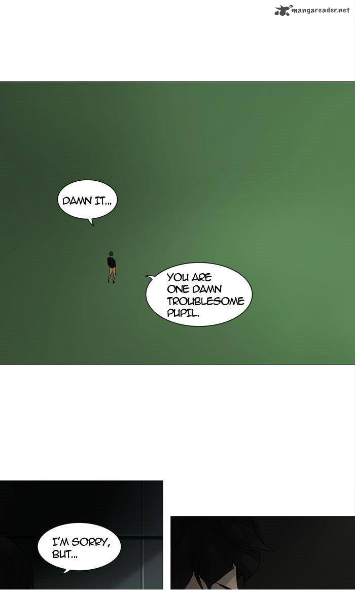 Tower Of God 239 26