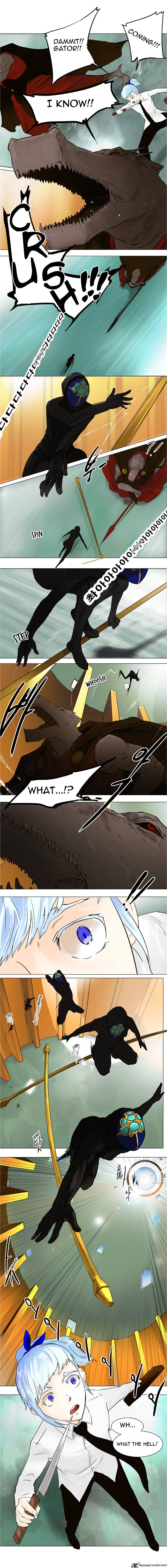 Tower Of God 24 4