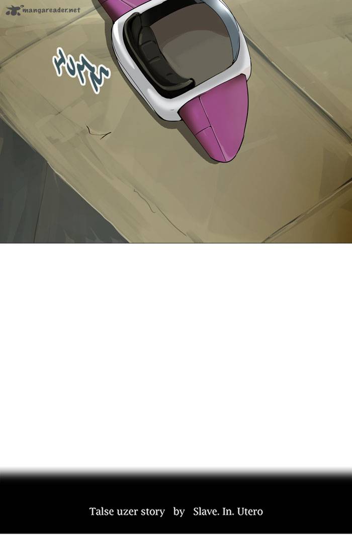 Tower Of God 240 7