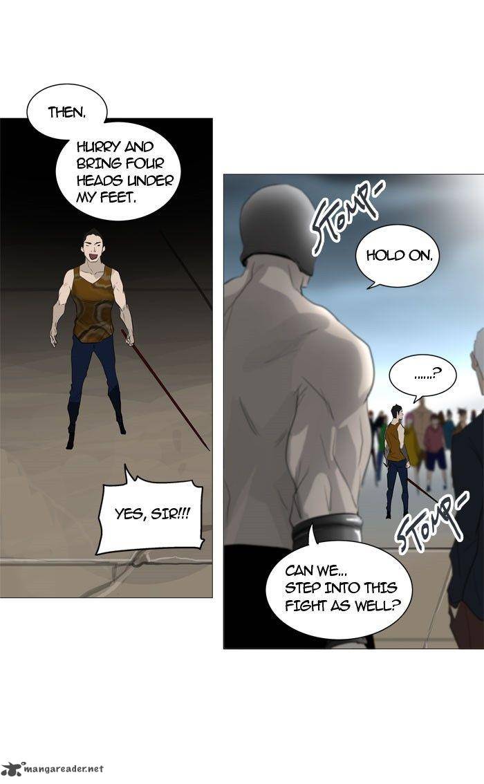 Tower Of God 241 46